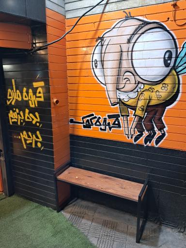 عکس قهوه کوک