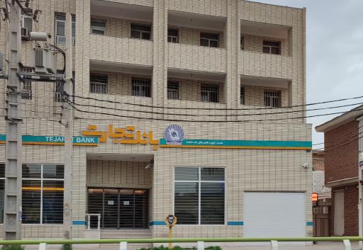 عکس خودپرداز بانک تجارت