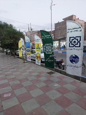 عکس دفتر پیشخوان دولت فرون آباد