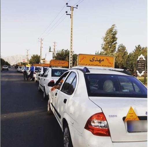 عکس آموزشگاه رانندگی مهدی تهرانسر