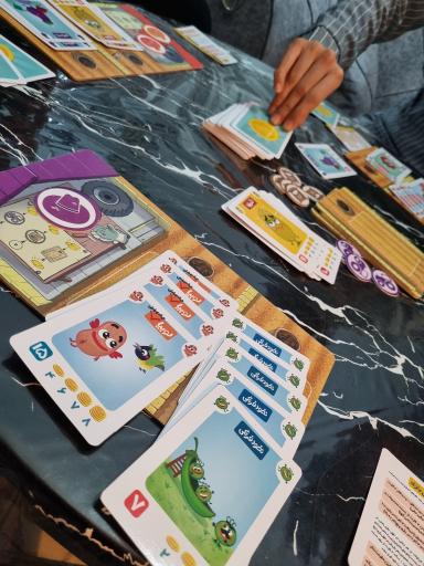 عکس کافه‌ بازی‌ رآمش