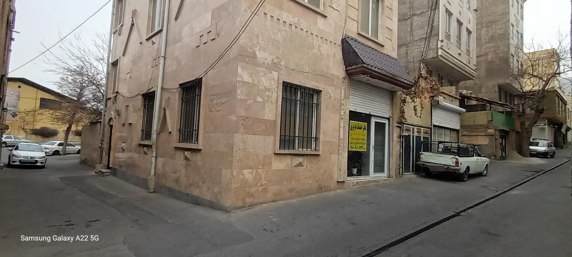 عکس عدالت بار کرج