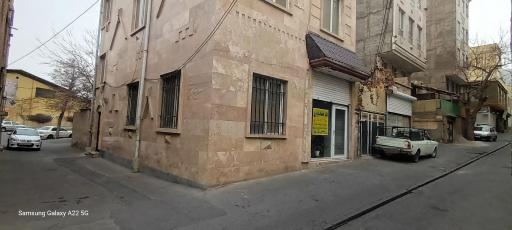 عدالت بار کرج