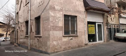 عکس عدالت بار کرج