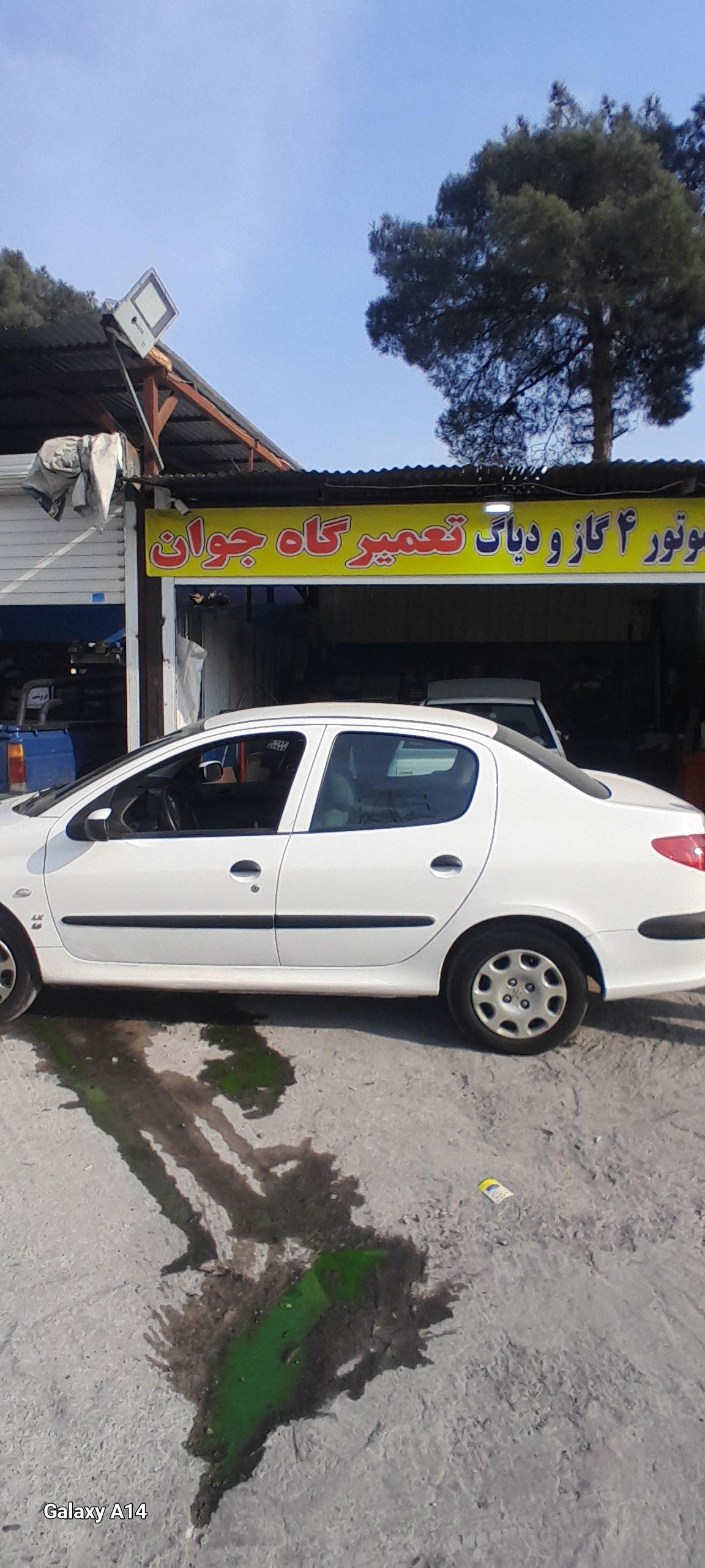 عکس تعمیرگاه معاینه فنی تهران جوان