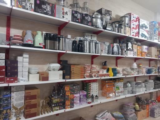 عکس مغازه لوازم خانگی و پلاسکو آراز 