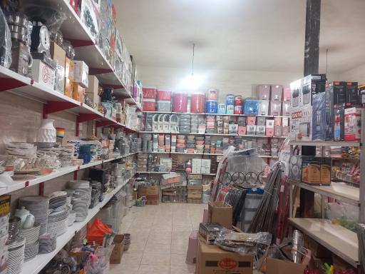 عکس مغازه لوازم خانگی و پلاسکو آراز 