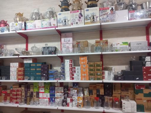 عکس مغازه لوازم خانگی و پلاسکو آراز 