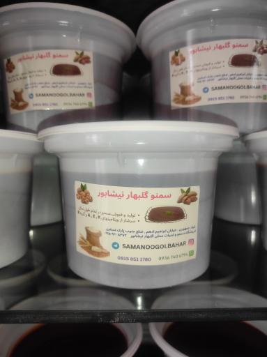 عکس سمنو و لبنیات محلی گلبهار