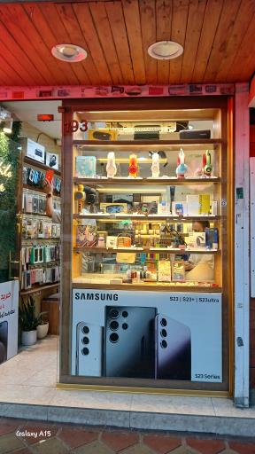 عکس موبایل آریا 