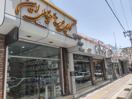 عکس گالری چرخ خیاطی امین