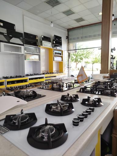 عکس مرکز پخش گاز هود سینک کریمی