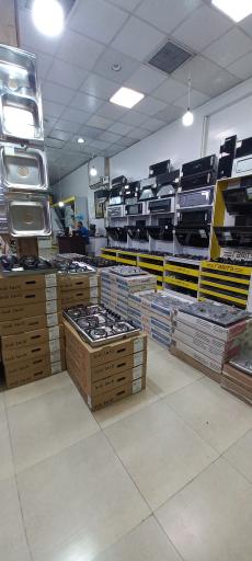 عکس مرکز پخش گاز هود سینک کریمی