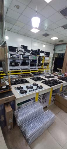 عکس مرکز پخش گاز هود سینک کریمی