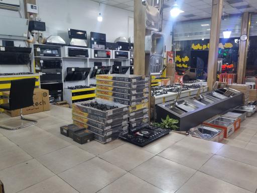 عکس مرکز پخش گاز هود سینک کریمی