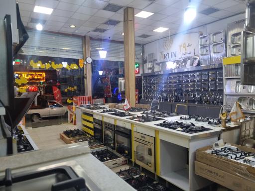 عکس مرکز پخش گاز هود سینک کریمی