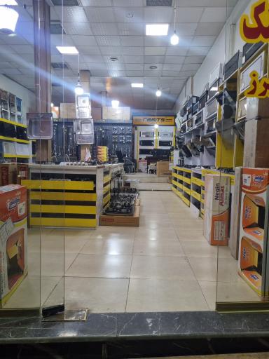 عکس مرکز پخش گاز هود سینک کریمی