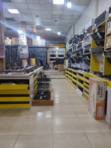 عکس مرکز پخش گاز هود سینک کریمی