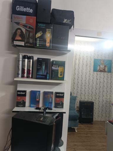 عکس آرایشگاه یونس موشکاف