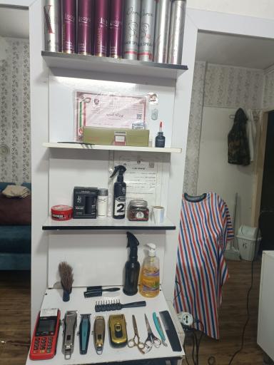 عکس آرایشگاه یونس موشکاف