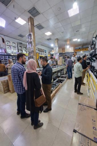 مرکز پخش گاز هود سینک کریمی