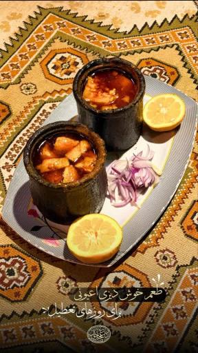 عکس باغ رستوران سنتی و سفره خانه باغچه خان