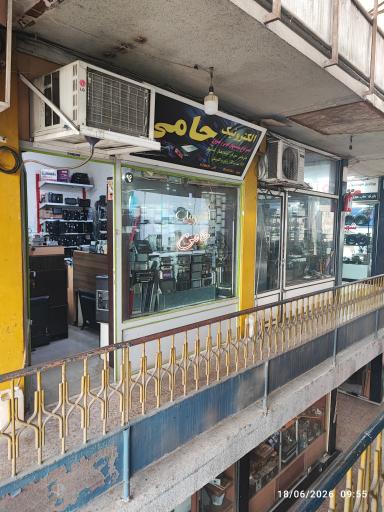 عکس پاساژ بزرگمهر
