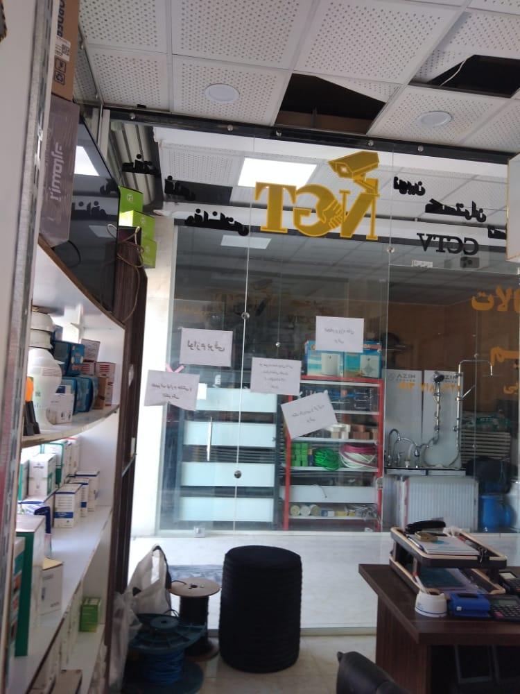 عکس نوین گستران تسلا