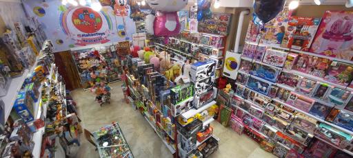 عکس اسباب بازی ماهان