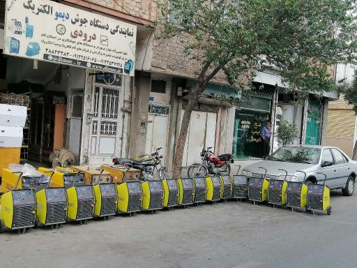 عکس فروشگاه صنایع جوش و برش دیمو الکتریک دورودی