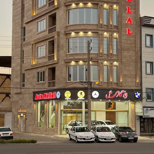 عکس اتو گالری ملل