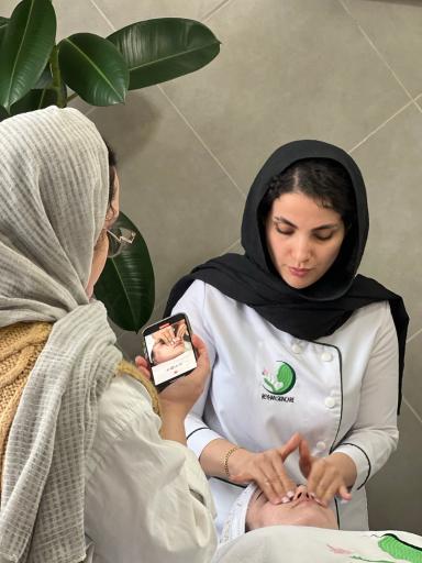 عکس مرکز پاکسازی پوست ریحانه اعتماد