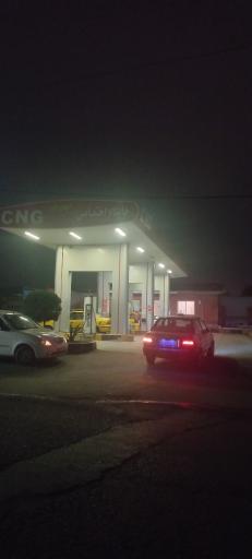 عکس پمپ گاز شهرداری