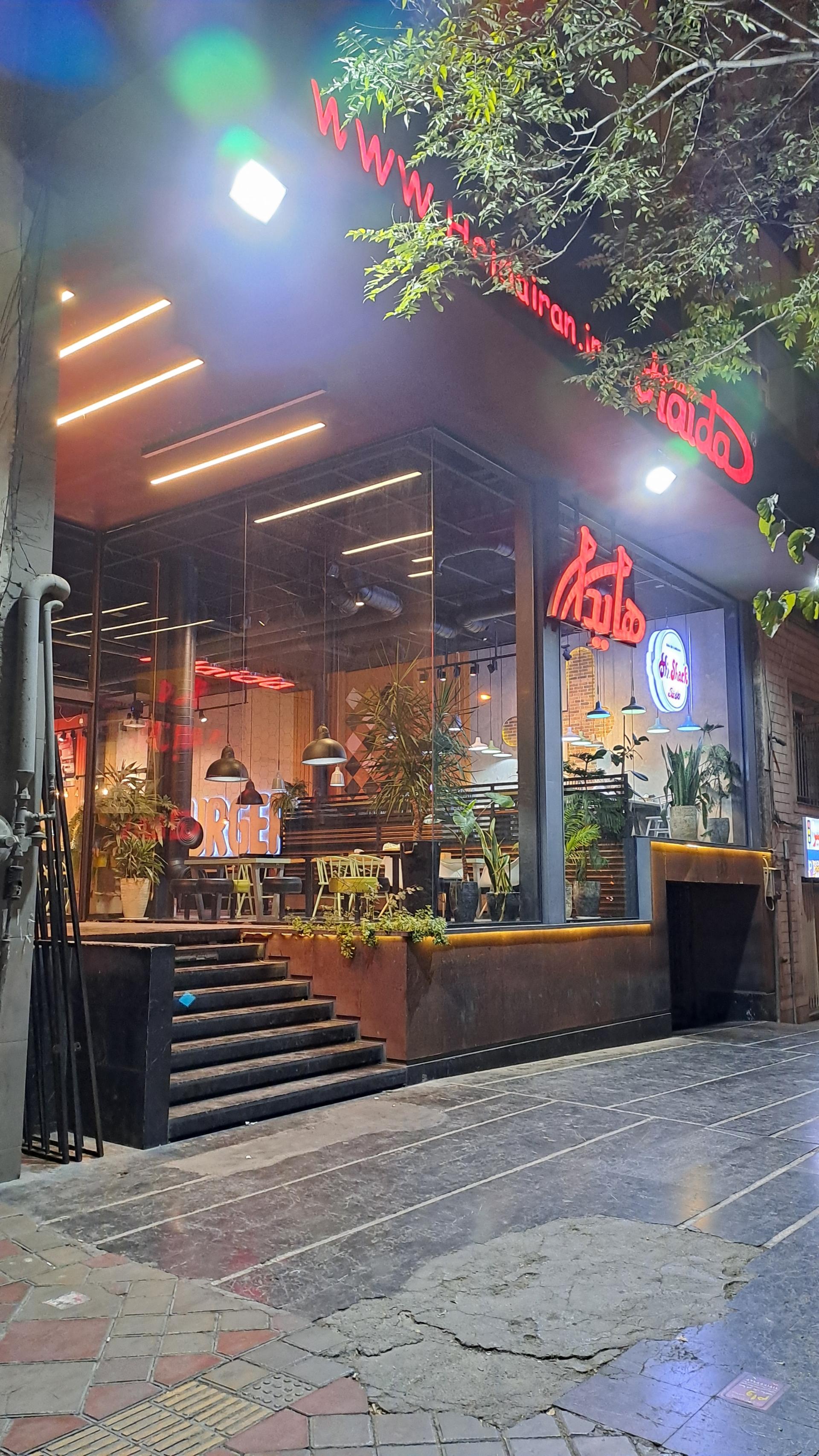 عکس ساندویچ هایدا شعبه تهران پارس