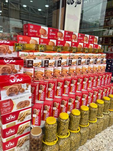 عکس زيتون میثم رشتی 