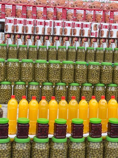 عکس زيتون میثم رشتی 