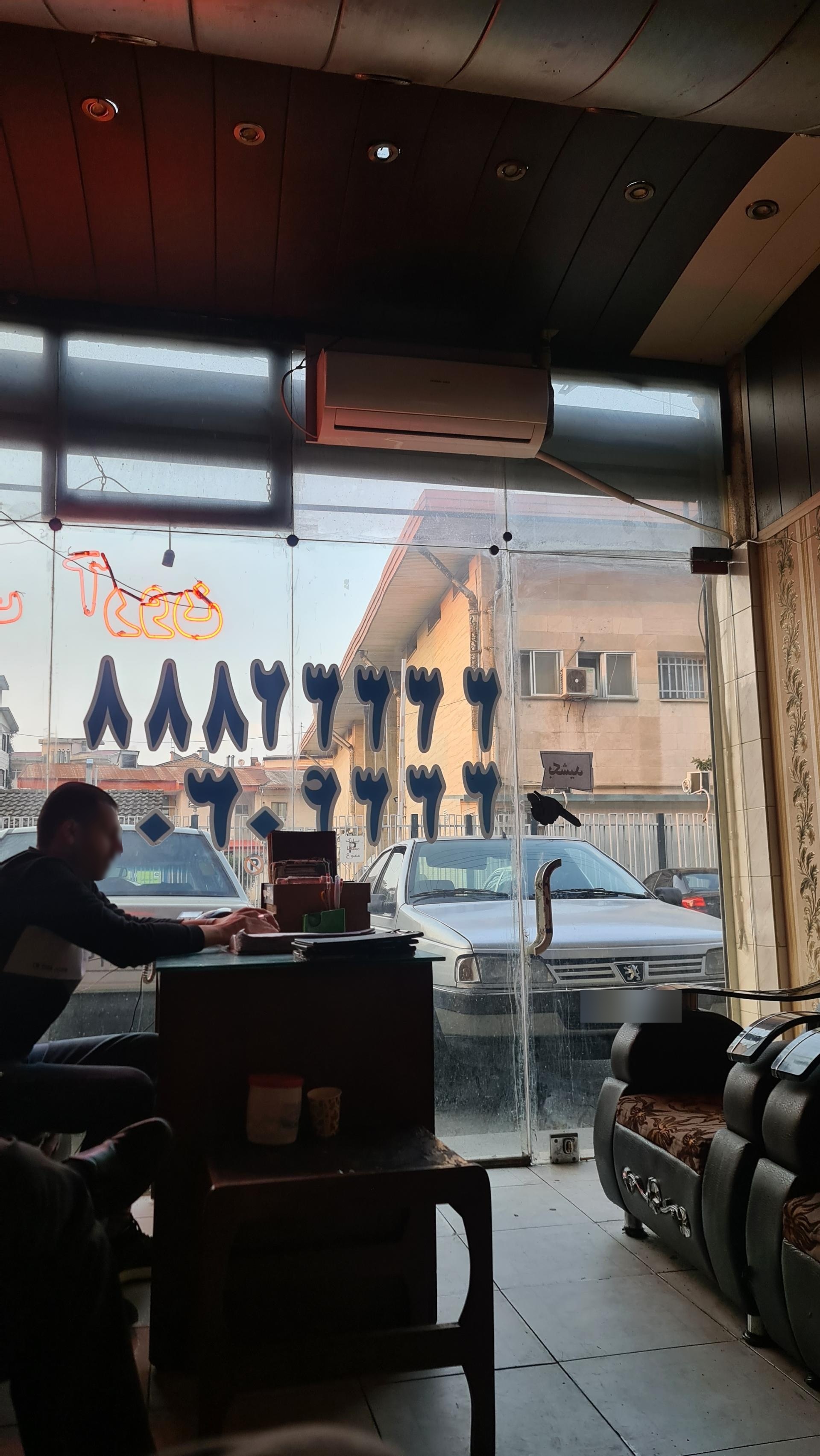 عکس تاکسی تلفنی آرون