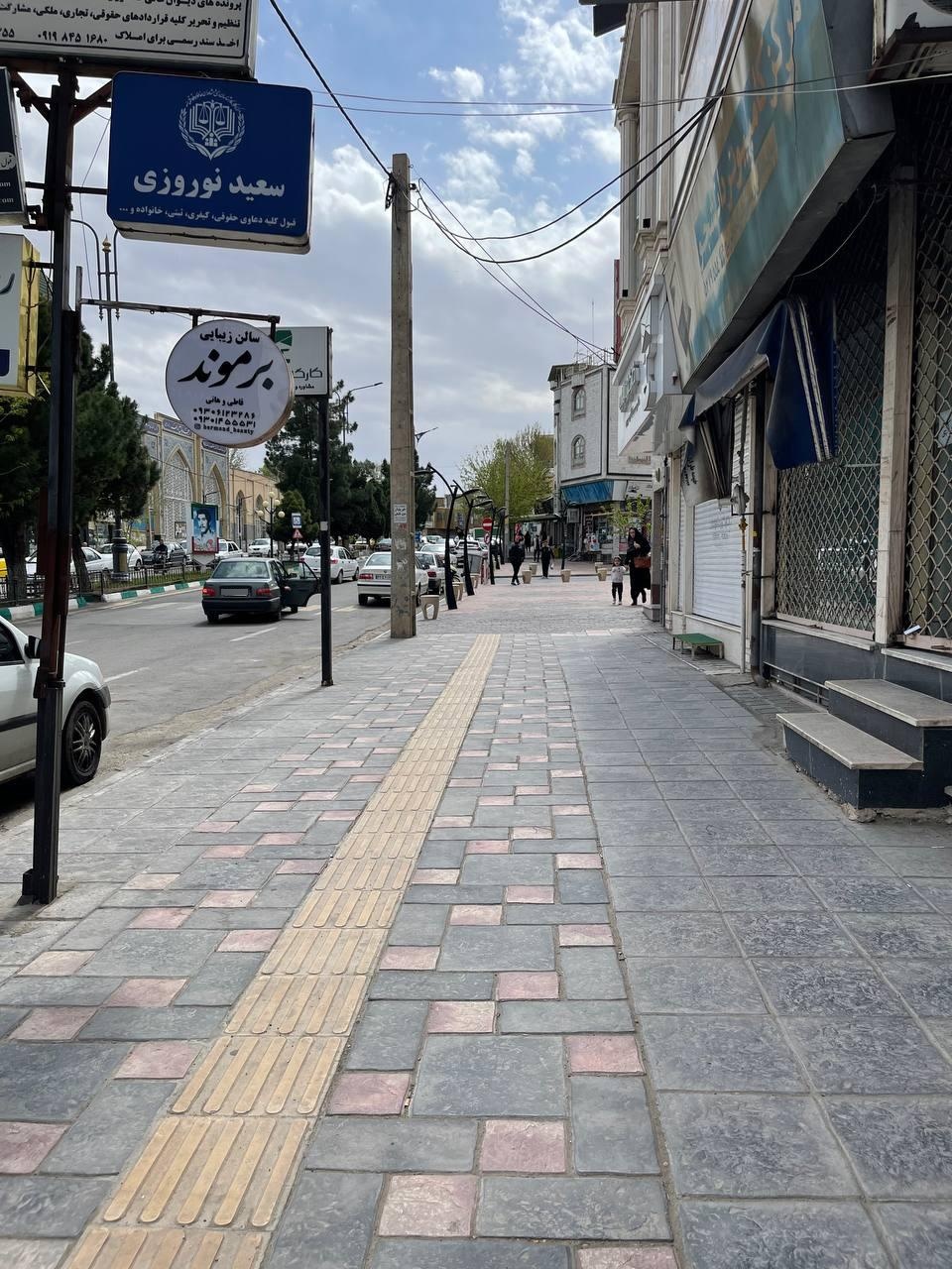 عکس باشگاه ورزشی اسپرلوس