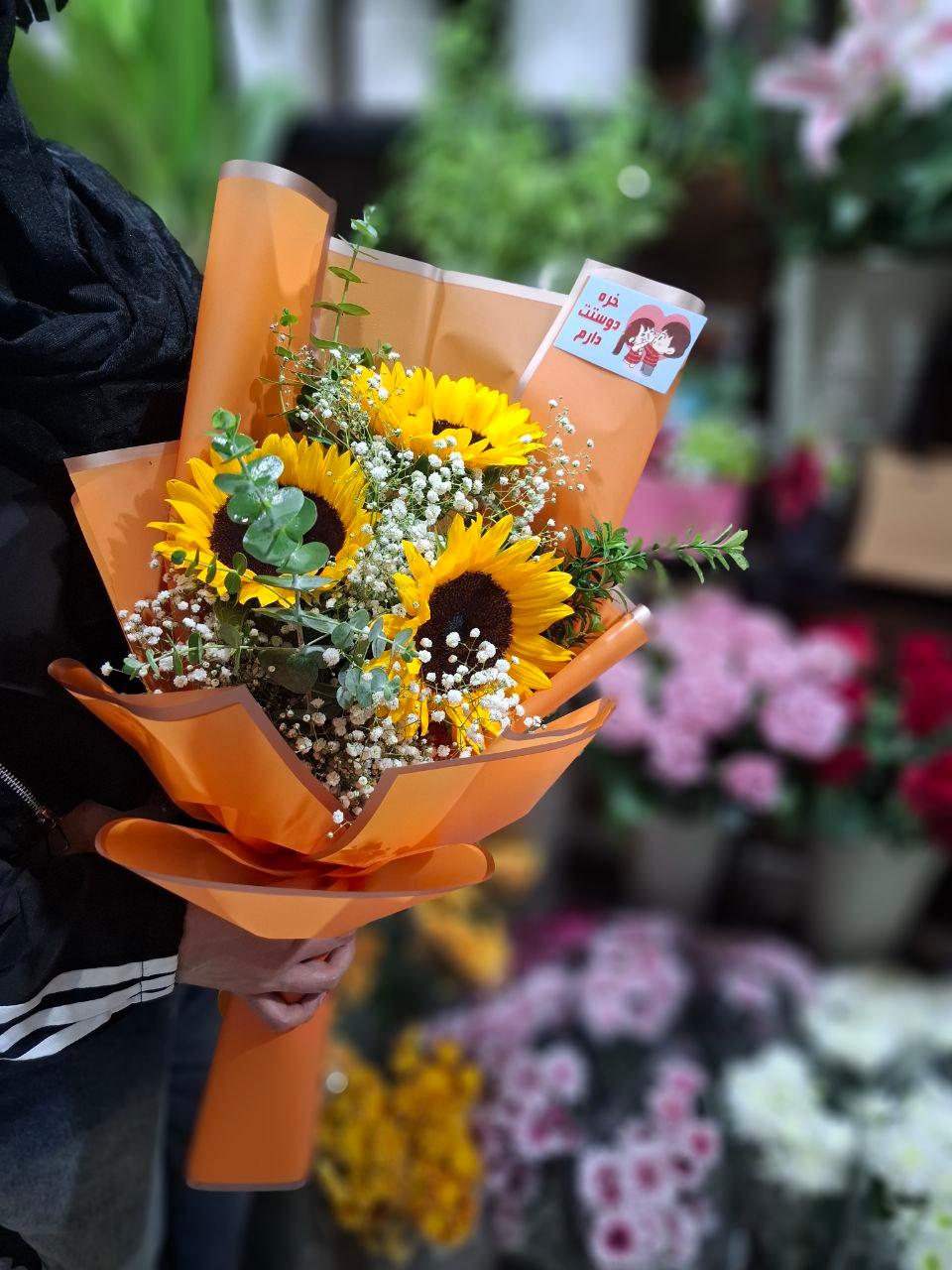 عکس گلفروشی ابی گل