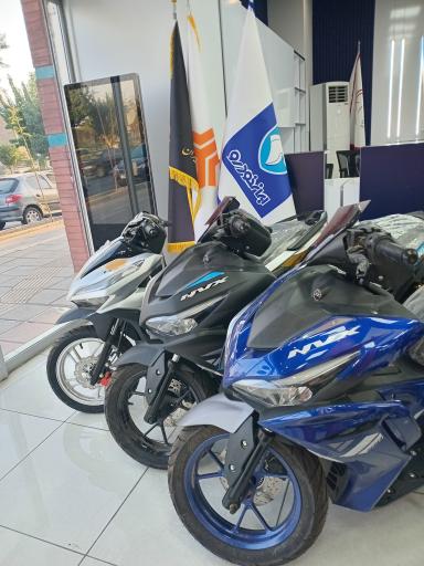 عکس اتو پیشرو صنعت 