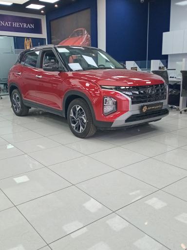 عکس اتو پیشرو صنعت 