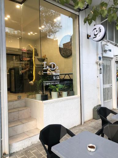 عکس کافه ایندو