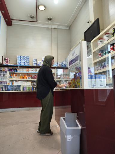 عکس داروخانه خیام