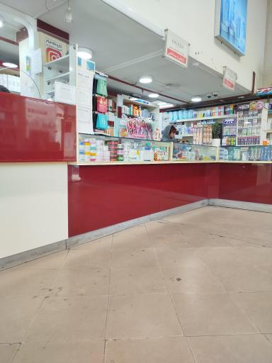 داروخانه خیام