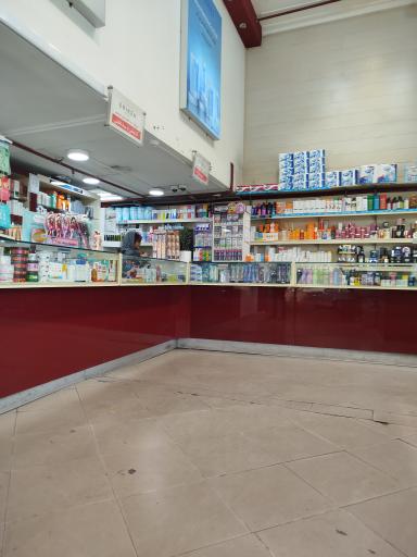 داروخانه خیام