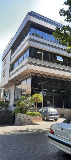 عکس بنیاد علوم کاربردی رازی