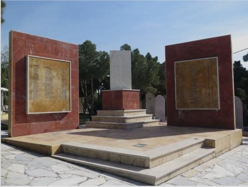 عکس آرامستان ارامنه