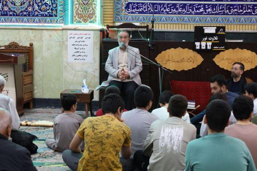 عکس مسجد کاظمین