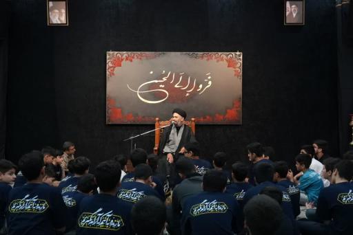 عکس مسجد کاظمین