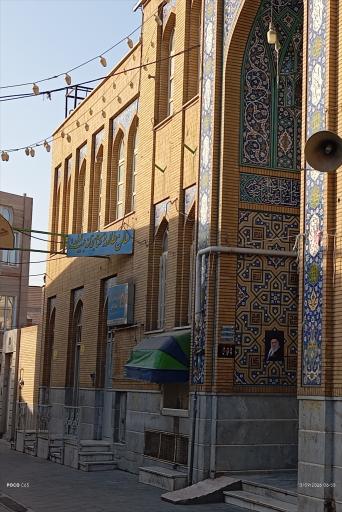 عکس سالن مطالعه و کتابخانه بیت النور
